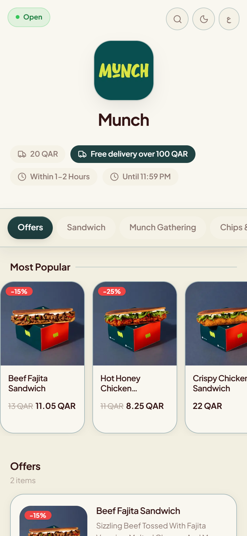 Mobile storefront with logo, category bar, and product cards.