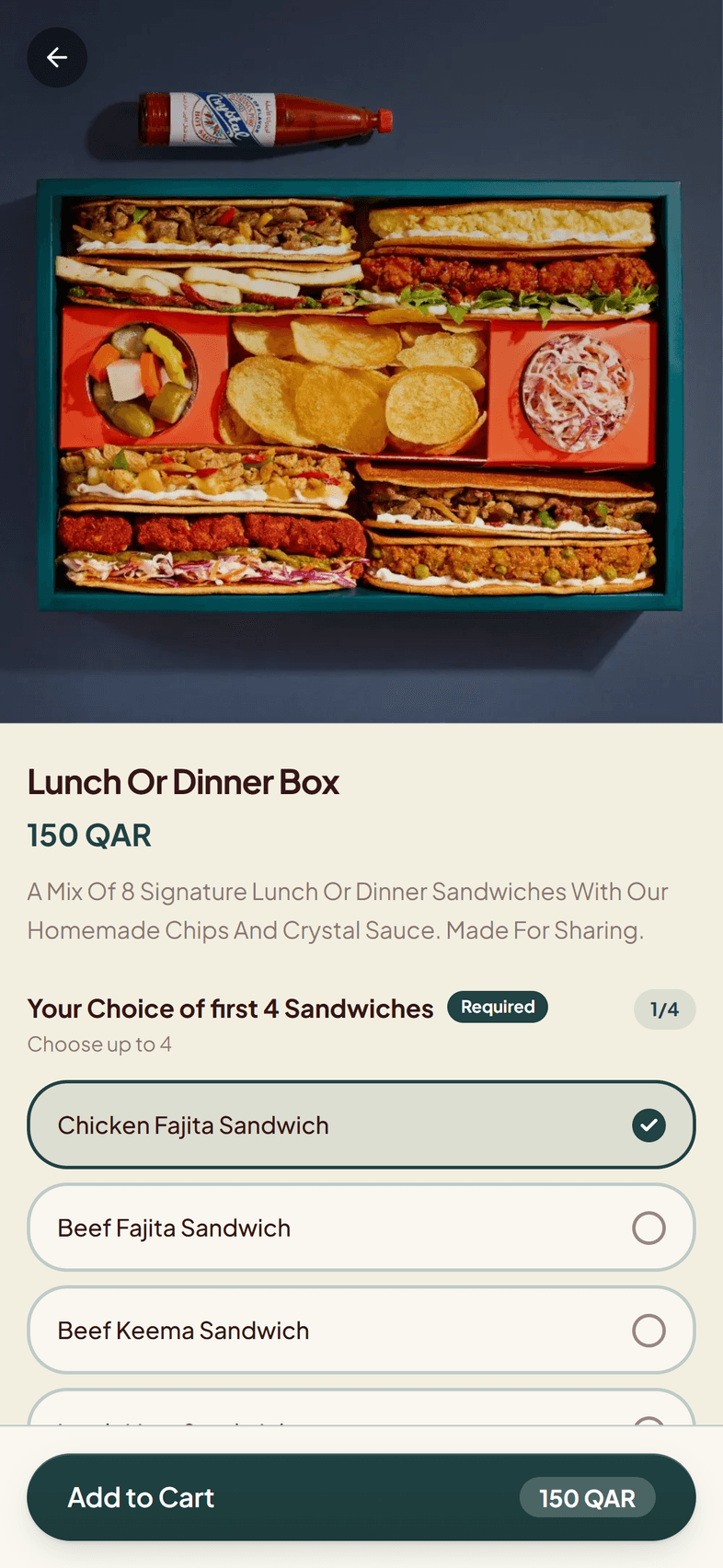 The storefront, just after opening the link.